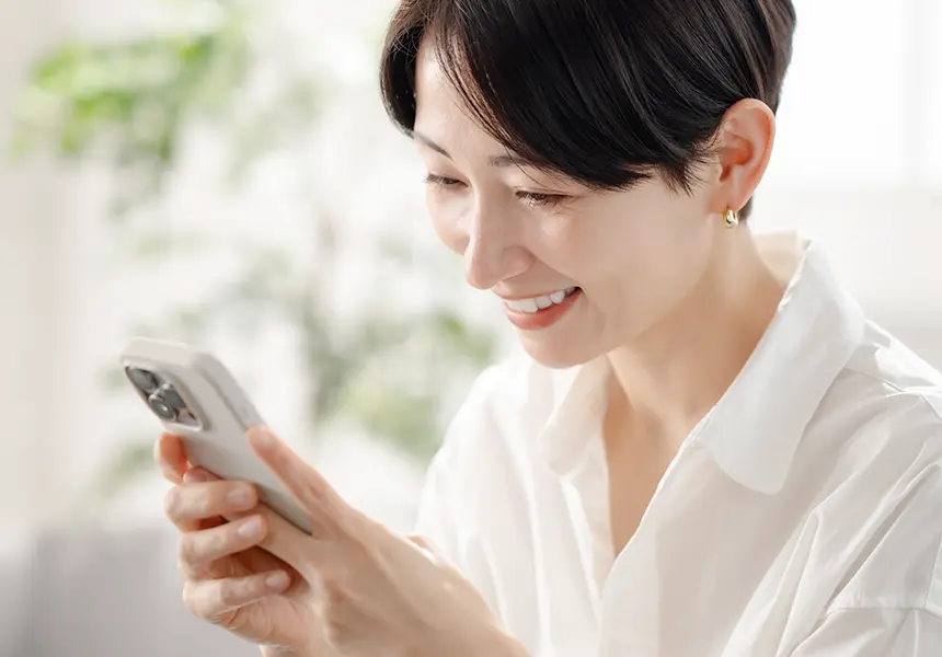 ご予約・事前の診察