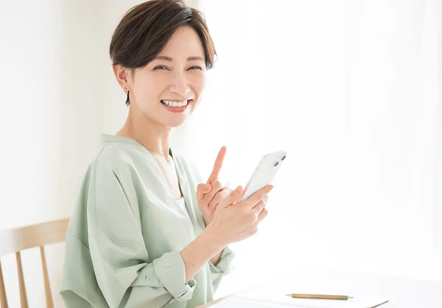 ご予約
