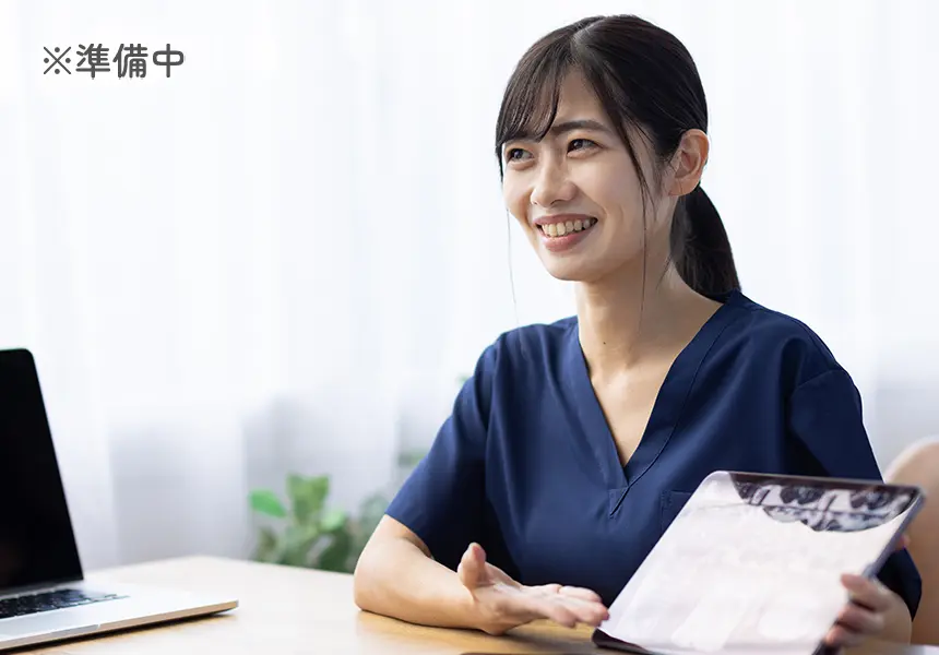 診察・検査