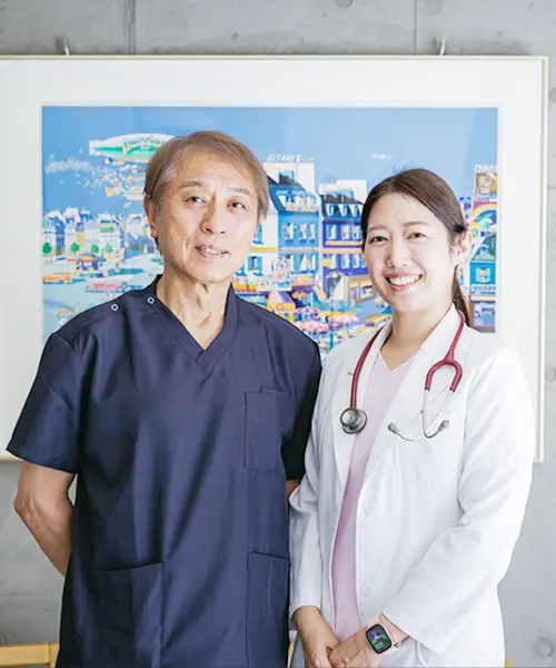 消化器内科・歯科やすだクリニック
