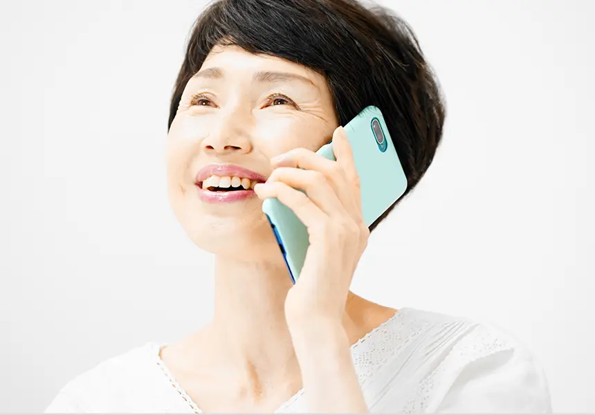 ご相談・お問い合わせ